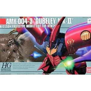 中古プラモデル 1/144 HGUC キュベレイ Mk.II AMX-004-3 レッドメタリックイ...