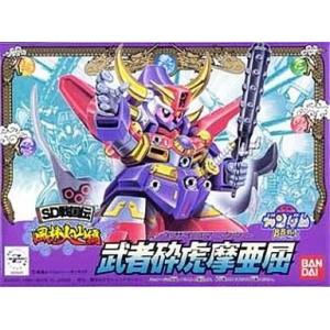新品箱無し　バンダイ　SDガンダムBB戦士　BB戦士 ゼータマン2 新品 バンダイ SDガンダムBB戦士 BB戦士 ゼータマン2 : 虹屋 - 通販