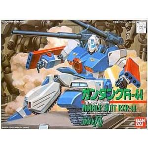 ROBOT魂 【輸送箱入り】ROBOT魂 RX-75-4 ガンタンク＆コア・ファイター