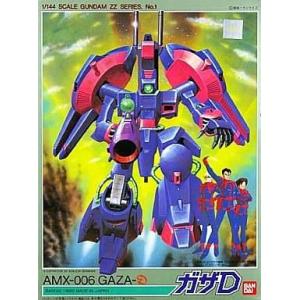 中古プラモデル 1/144 AMX-006 ガザD 「機動戦士ガンダムZZ」 シリーズNo.1 [0006147]