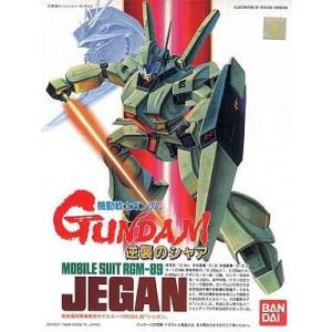 中古プラモデル 1/144 RGM-89 ジェガン 「機動戦士ガンダム 逆襲のシャア」 [00231...