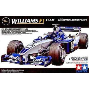 中古プラモデル 1/20 ウィリアムズBMW FW24 [グランプリコレクション NO.55]