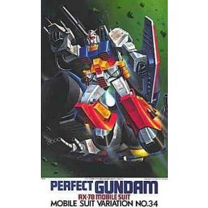 ホロ仕様] 141R.RX-78 ガンダム (レアカード) 】 GUNDAM ガンプラ