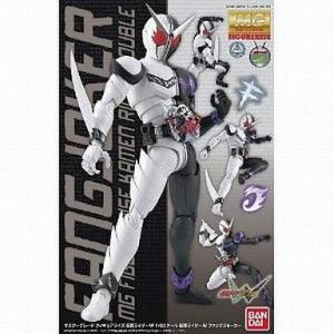 8.仮面ライダードライブ タイプデッドヒート【B】】 SO-DO CHRONICLE