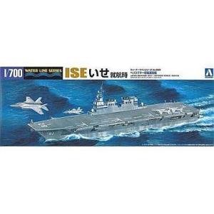 ニチモ 1/200 海上自衛隊対潜護衛艦 たかつき : ぽちっとほわっと