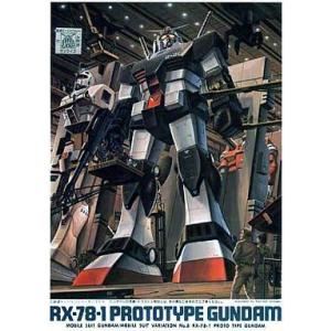 中古プラモデル 1/144 HGUC AMX-014 ドーベン・ウルフ 「機動戦士