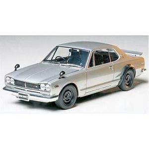 中古プラモデル 1/24 ニッサン スカイライン 2000GT-R ハードトップ 「スポーツカーシリ...