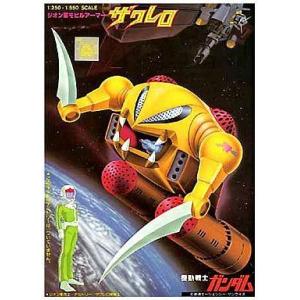 ロボットポンコッツ STAR VERSION/ゲームボーイ(GB)/箱・説明書あり