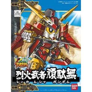 中古プラモデル BB戦士 No.267 烈火武者頑駄無 「SDガンダムフォース絵巻 武者烈伝 武化舞...