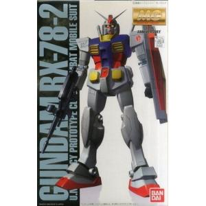 中古ドリームキャストソフト GUNDAM SIDE STORY 0079 PREMIUM DISC