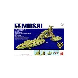 中古プラモデル 1/1700 EX-MODEL-20 ムサイ級軽巡洋艦 「機動戦士ガンダム」 [01...