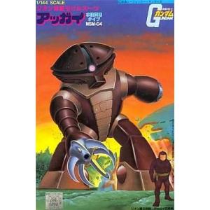 中古即納』{PTM} (再販) HGUC 1/144 MSM-04 アッガイ 機動戦士ガンダム
