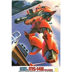 中古即納』{PTM} 1/144 MS-14C ゲルググキャノン 機動戦士ガンダムMSV