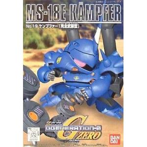 1/48 RX-78F00 ガンダム イベント限定 [5062034] 中古プラモデル 1/48 RX-78F00 ガンダム 「機動戦士ガンダム