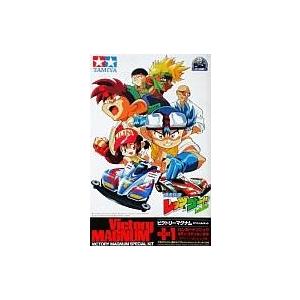 ミニ四駆 ミニ四駆ブロッケンギガント21st century Edition 2