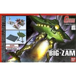 BANDAI ガンダムコレクション MA-08 ビグ・ザム 未使用品 おまけ付 1/400 MA-08 ビグ・ザム 「機動戦士ガンダム」 ガンダムコレクション