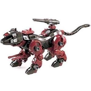 中古おもちゃ ロングレンジバスターキャノン強化型 「Switch用ソフト