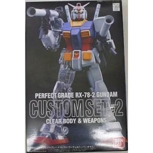 BANDAI（バンダイ） RG 機動戦士ガンダム RX-78-2ガンダム 1/144
