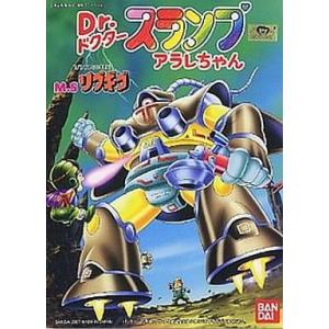 【中古】 ファイナルファンタジー（4） ファイナルファンタジー 『中古即納』{PS} ファイナルファンタジーIV