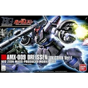 中古プラモデル 1/144  HGUC ドライセン(ユニコーンver.) 「機動戦士ガンダムUC」 ...