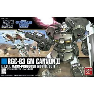 中古プラモデル 1/144 HGUC RGC-83 ジム・キャノンII 「機動戦士ガンダム0083 ...