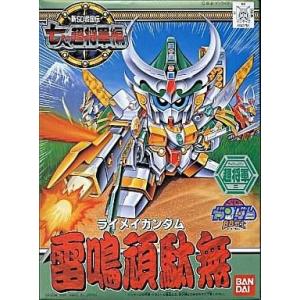 BB戦士 武者多威無掘駆主・壱（ムシャタイムボックス・イチ）(中古:未