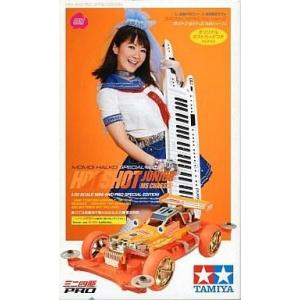 TAKARA◇バトルビーダマンZERO2 69ビーダマンゼロ2 : セカンド