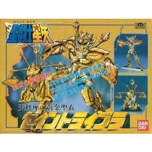 美品 バンダイ 聖闘士星矢 聖闘士聖衣大系 キグナスクロス : 虹屋