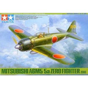 中古プラモデル 1/48 零戦五二型甲 [61103]