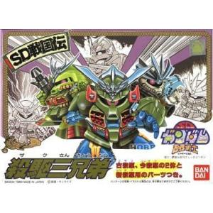 遊戯王 白の聖女エクレシア 限定イラスト違いVer. 25thシークレット
