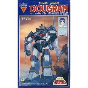 中古フィギュア ニヤニヤ教授 「ブルーアーカイブ -Blue Archive