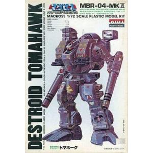 フロム・ソフトウェア 『中古即納』{PS2} ARMORED CORE 3(アーマード