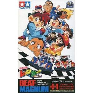 ミニ四駆 ミニ四駆ブロッケンギガント21st century Edition 2