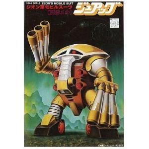 中古プラモデル 1/288 ジュアッグ 「機動戦士ガンダムMSV」 ガンプラコレクションDX