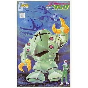 ワンピース ワールドコレクタブルフィギュア ミニメリー号ATTACK 全7種