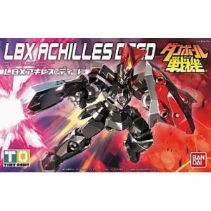 1/1 LBX ジ・エンペラー 新品ダンボール戦機 プラモデル バンダイ