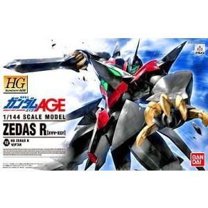 中古プラモデル 1/144 HG ゼダスR 「ガンダムAGE」