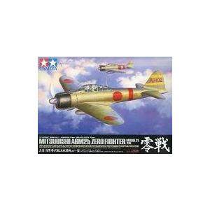 中古プラモデル 1/32 三菱 海軍零式艦上戦闘機 二一型 「エアークラフトシリーズ No.17」 ...