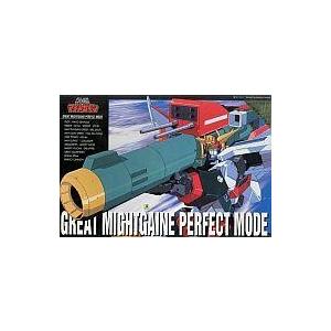中古プラモデル 1/144 グレートマイトガイン パーフェクト・モード 「勇者特急マイトガイン」