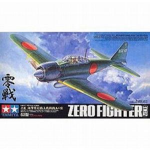 タミヤ（TAMIYA） 『中古即納』{PTM} チャレンジャーシリーズ No.8 1