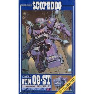 中古即納』{PTM} プレミアムバンダイ限定 1/20 ソリッドシューター