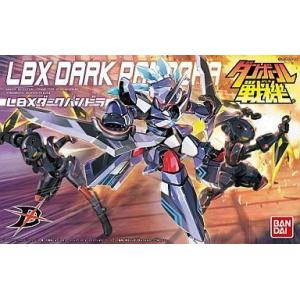 中古プラモデル LBXダークパンドラの買取情報