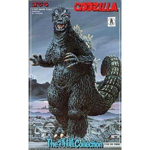 C賞 ゴジラの逆襲 (歴代ポスターコレクション サイズ：B3) 】 一番くじ