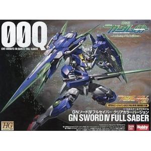 中古プラモデル 1/144 HGダブルオークアンタ対応 GNソードIVフルセイバー クリアカラーバー...