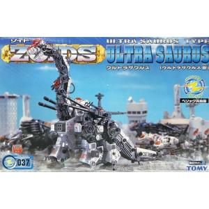 トミー ZOIDS ゾイドコレクション バトルシリーズ PART6 シークレット