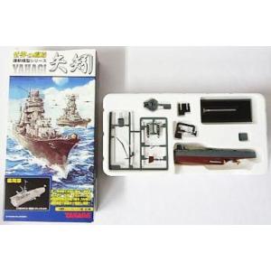 2950/GT】 タカラ 1/700 TMW 世界の艦船 連斬模型 男たちの大和