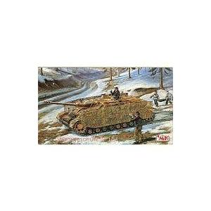 中古プラモデル 1/35 Sturmgeschhutz IV (last version) -4号突...