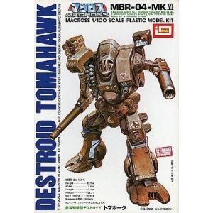中古即納』{PTM} (再販) RG ガオガイガー 勇者王ガオガイガー