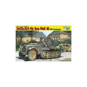 中古プラモデル 1/35 WW.II ドイツ軍 Sd.Kfz.10/4 1tハーフトラック 2cm対...