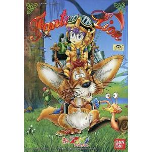 ファイナルファンタジー 『中古即納』{PS} ファイナルファンタジーIV